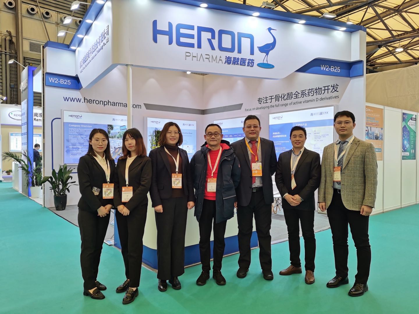 Heron Pharma showcases expertise at CPhI China 2020