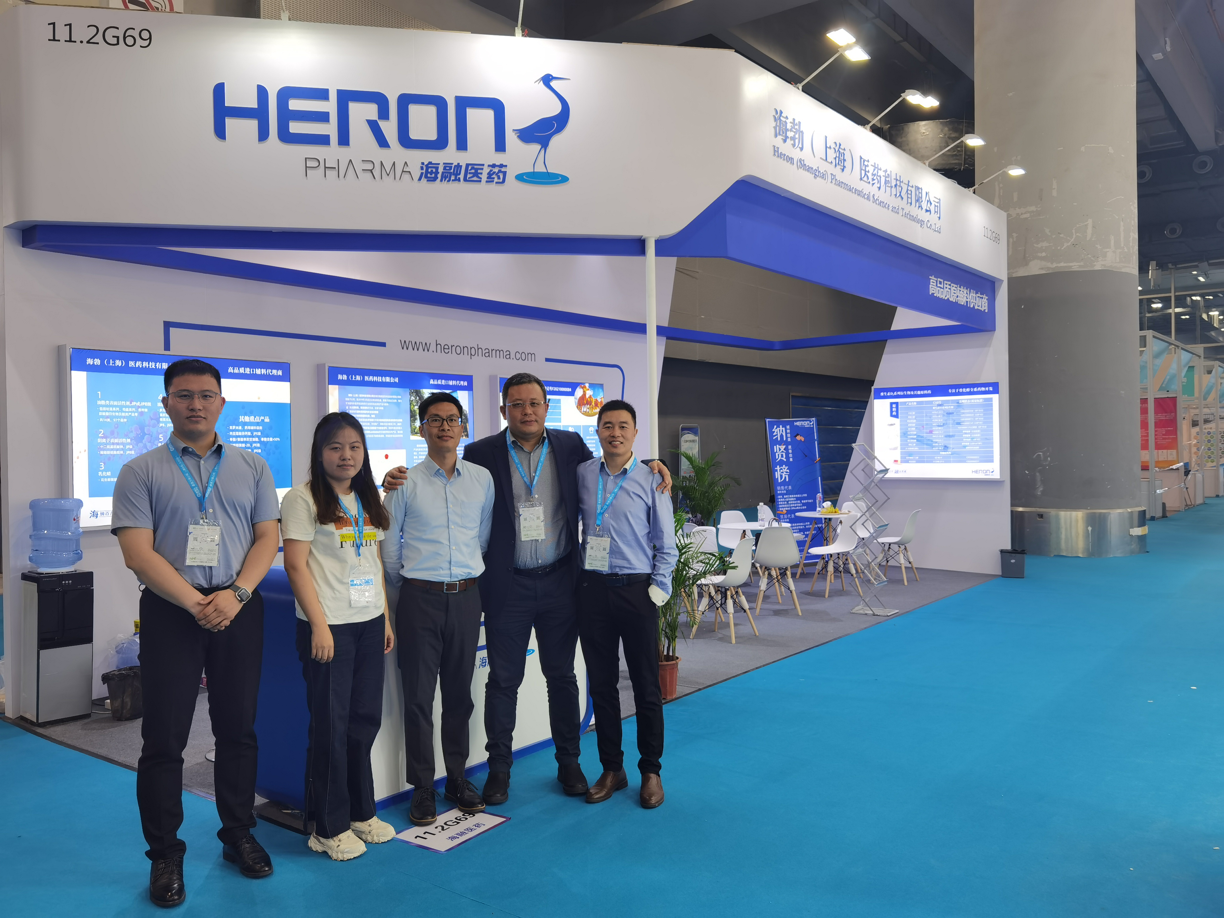 Heron (Shanghai) Pharma Meeting Customers at the 86th Guangzhou API China Exhibition